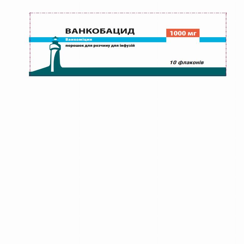 ВАНКОБАЦИД порошок для розчину для інфузій по 1000 мг; по 1000 мг порошку у флаконі, №10